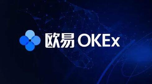 okx手机app安卓版 欧义交易所APP最新版