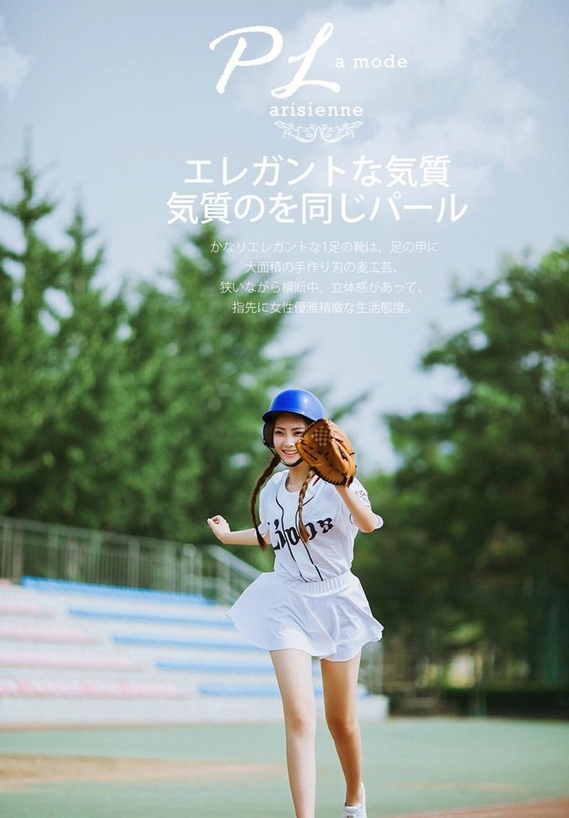 清新棒球少女可爱气质时尚写真活力无限