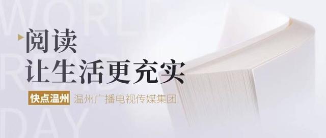 杭州2022年第19届亚运会将于2023年9月23日至10月8日举行