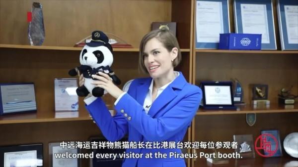 金花：比雷埃夫斯港的世界排名从第93位上升到第29位，中远海运功不可没｜老外讲故事·海外员工看中国（66）