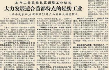 京棉二厂凭莱锦文化创意产业园再度“C位出道”，外国记者都赞叹不已