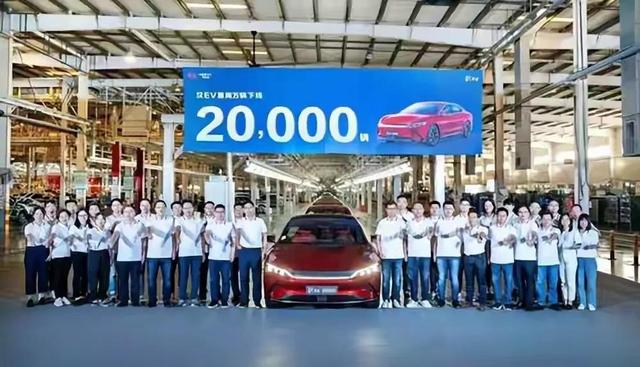 2023年目标400万辆！中国最大的汽车集团问世，有望跻身全球前十