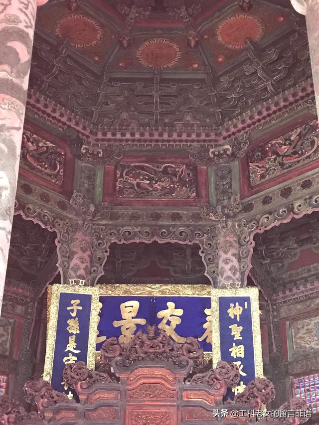沈阳故宫之大政殿最初并不是盛京皇宫的组成部分