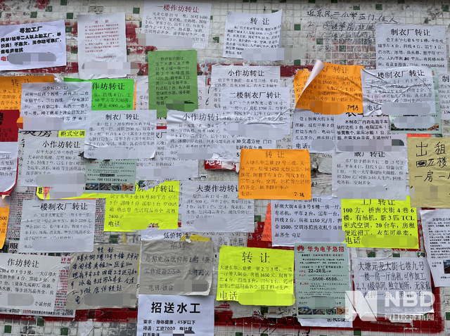 “老去”的广州制衣村：人才断层、资源北进，未来何去何从？