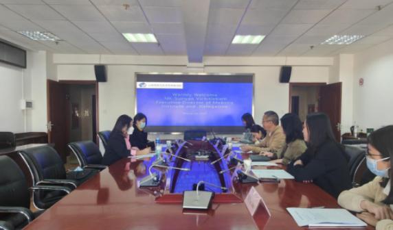 云南省科技发展研究院与湄公学院代表团进行座谈
