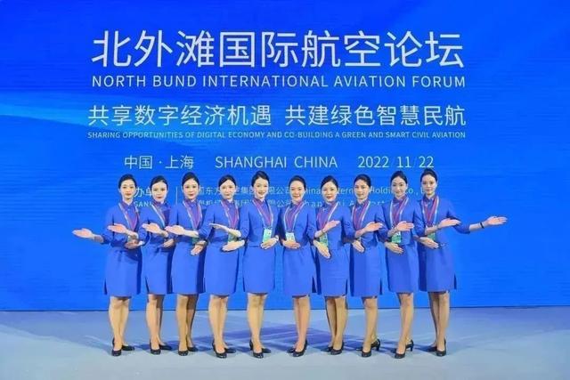 中国东航发布超级承运人、智慧航空等成果 东虹桥中心商业开业