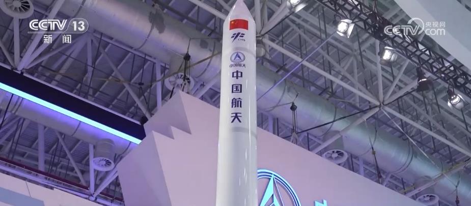 中国星辰 - 满足载人登月！新一代载人运载火箭加入多项新技术