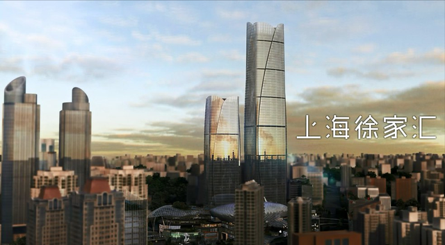 高370米！上海浦西第一高楼——徐家汇中心，最新进度