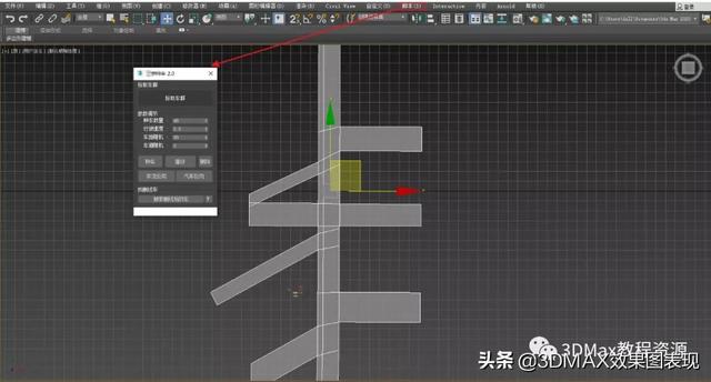 3DMax—快速制作汽车行驶动画