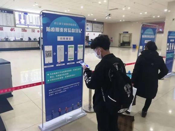重庆四公里枢纽站、茶园江南枢纽站、南坪乘车点均已恢复运营