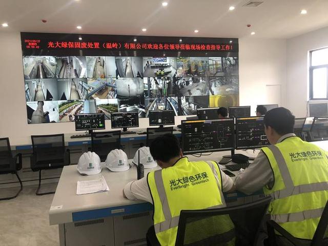 浙江最大危险废物集中处置中心下月有望启动 数字化行政审批助力缩短工期