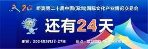 珠海到深圳汽车时刻表(4月30日开通999元从深圳打个“飞的”到珠海)