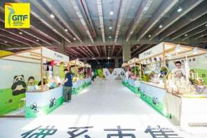 广州市汽车展(2024广州国际旅游展览会开幕十大逛展攻略带你打卡)