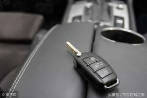 汽车备用钥匙怎么锁车(车钥匙如何能锁在车里？有几种方法可以开锁？)