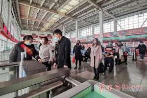 上海到黄岛汽车票(本周六起，青岛汽车总站将恢复17条省际客运班线)